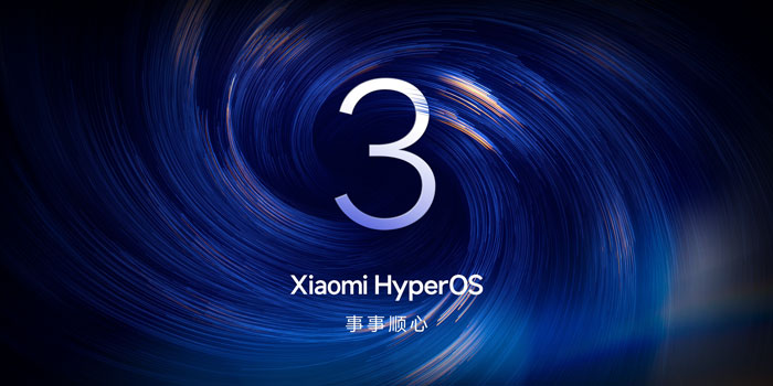 HyperOS 3 - Xiaomi 17 Pro