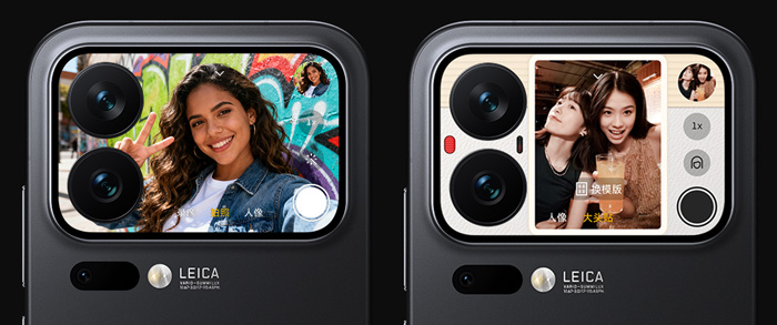 The Leica Camera System - Xiaomi 17 Pro
