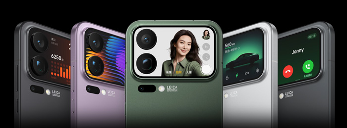 The secondary rear display - Xiaomi 17 Pro