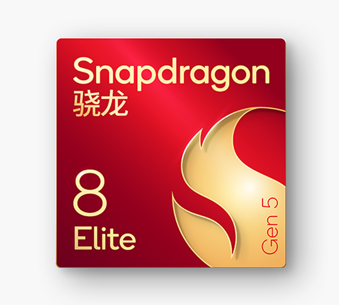 Xiaomi 17: Next-Gen Chipset and Architecture