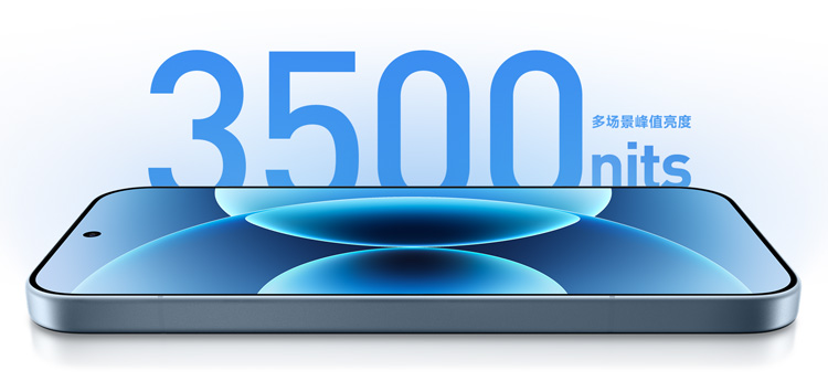 Xiaomi 17: Peak Visual Performance