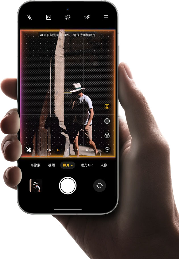 Plus using AI it can intelligently frame your shots effectively turning you into a pro photographer in seconds Plus, using AI, it can intelligently frame your shots, effectively turning you into a pro photographer in seconds.
