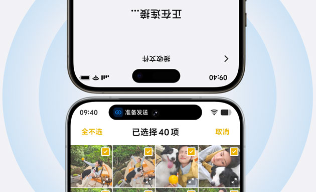 Vivo iQOO 15 vivo mutual transfer Vivo iQOO 15: vivo mutual transfer