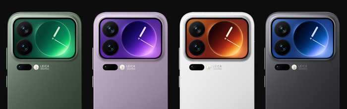 Xiaomi 17 Pro Max Colors