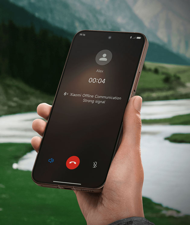 Xiaomi Offline Communication 1 Xiaomi Offline Communication
