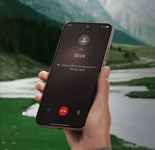 Xiaomi Offline Communication