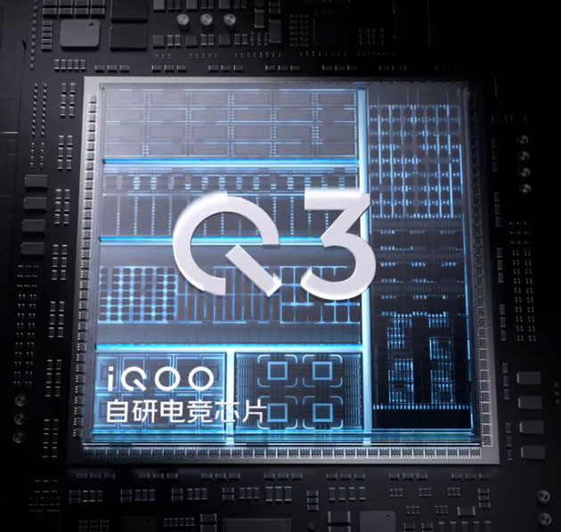 vivo iQOO 15 with Q3 gaming chip vivo iQOO 15 with Q3 gaming chip