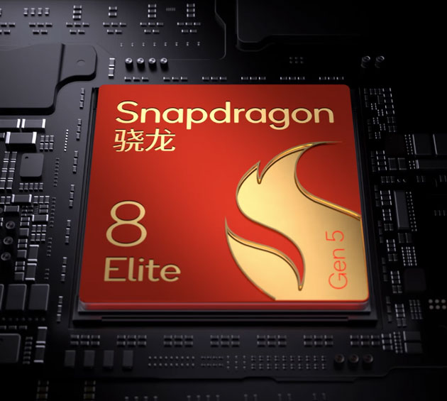 vivo iQOO 15 with Qualcomm Snapdragon 8 Elite Gen 5 3nm vivo iQOO 15 with Qualcomm Snapdragon 8 Elite Gen 5 (3nm)