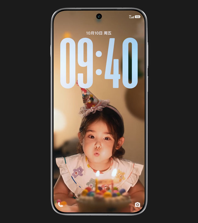 vivo X300 Pro 3D Ultrasonic Fingerprint and Facial Recognition