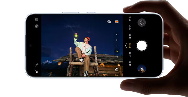 Honor 500 Pro camera stabilization technology