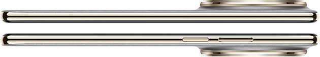 Huawei Mate 70 Air 6.6mm Thin.