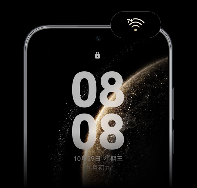 Huawei Mate 70 Air Connectivity: Wi-Fi 7+ support.