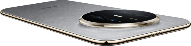 Huawei Mate 70 Air Engineering for Durability.