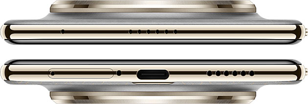 Huawei Mate 70 Air with a total weight of 208g.