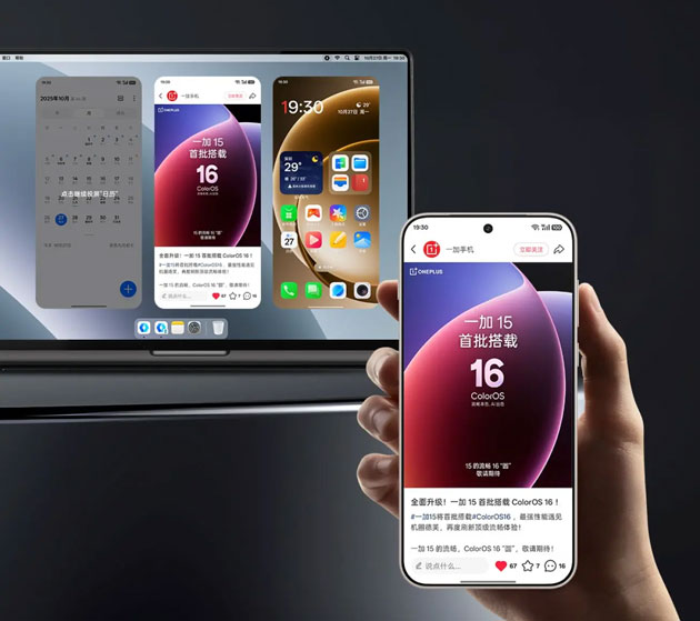 OnePlus 15 cross ecosystem connectivity OnePlus 15 cross-ecosystem connectivity
