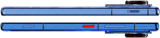 nubia Z80 Ultra with a thickness of 8.6 mm.