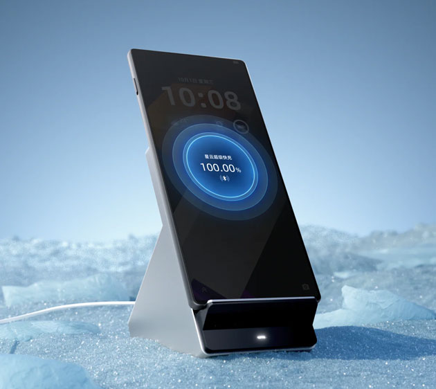 nubia Z80 Ultra 80W Wired Super Fast Charging and 80W Wireless Charging.