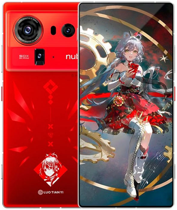 nubia Z80 Ultra measures 164.5 mm x 77.2 mm and weighs 227 grams.
