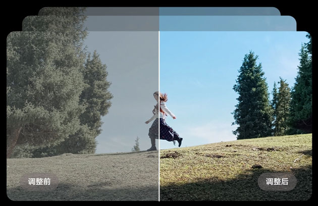 vivo X300 Pro 4K at 120fps with 10-bit Log