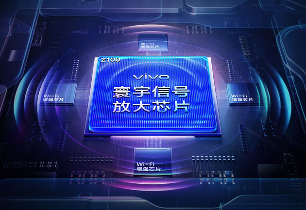vivo X300 Pro Network and Signal: Wi-Fi 7