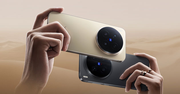 vivo X300 Pro Triple Rear Camera