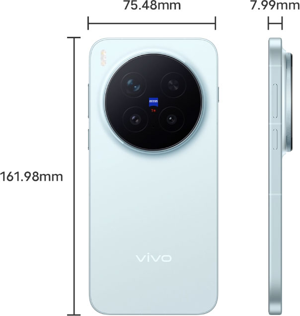 vivo X300 Pro measures 162 x 75.5mm, is 7.99mm thick, and weighs 226 grams.