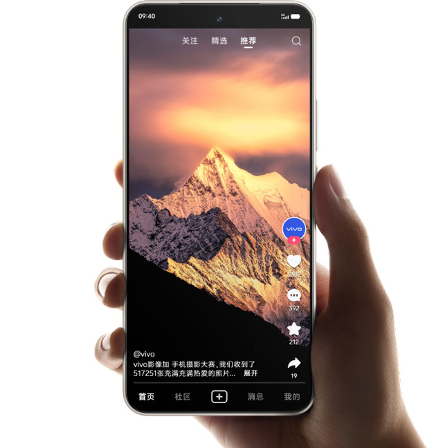 vivo Y500 Pro Signal and Network Reliability vivo Y500 Pro Signal and Network Reliability