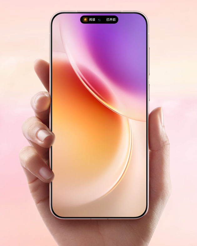 vivo X300 3D Ultrasonic single-point fingerprint 2.0