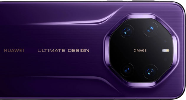 Huawei Mate 80 RS Ultimate Camera System Huawei Mate 80 RS Ultimate Camera System