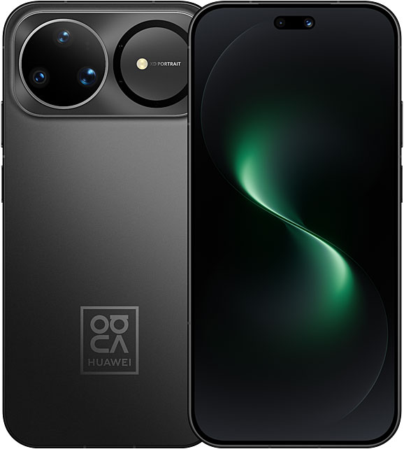 Huawei nova 15 Ultra Black Color