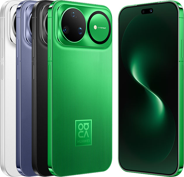 Huawei nova 15 Ultra Colors: Which Should You Buy?