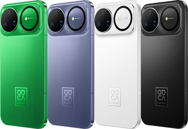 Huawei nova 15 Ultra Colors
