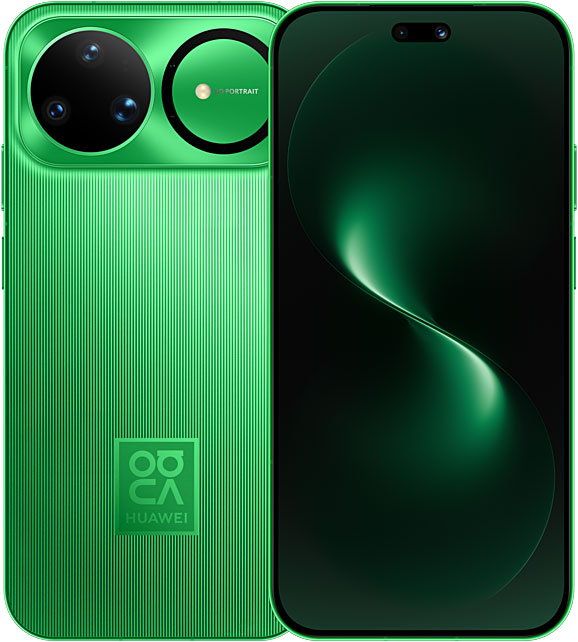 Huawei nova 15 Ultra Green Color