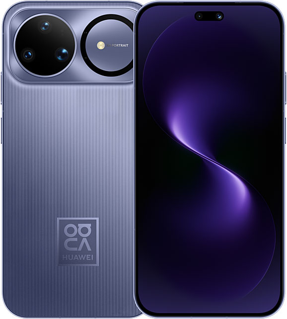 Huawei nova 15 Ultra Purple Color