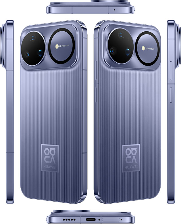 Huawei nova 15 Ultra Purple