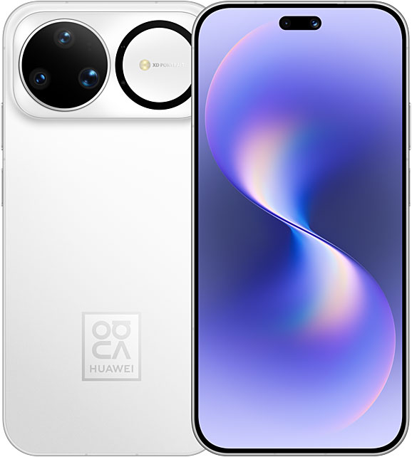 Huawei nova 15 Ultra White Color