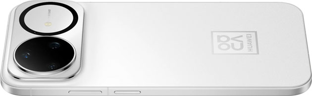 Huawei nova 15 Ultra White Design