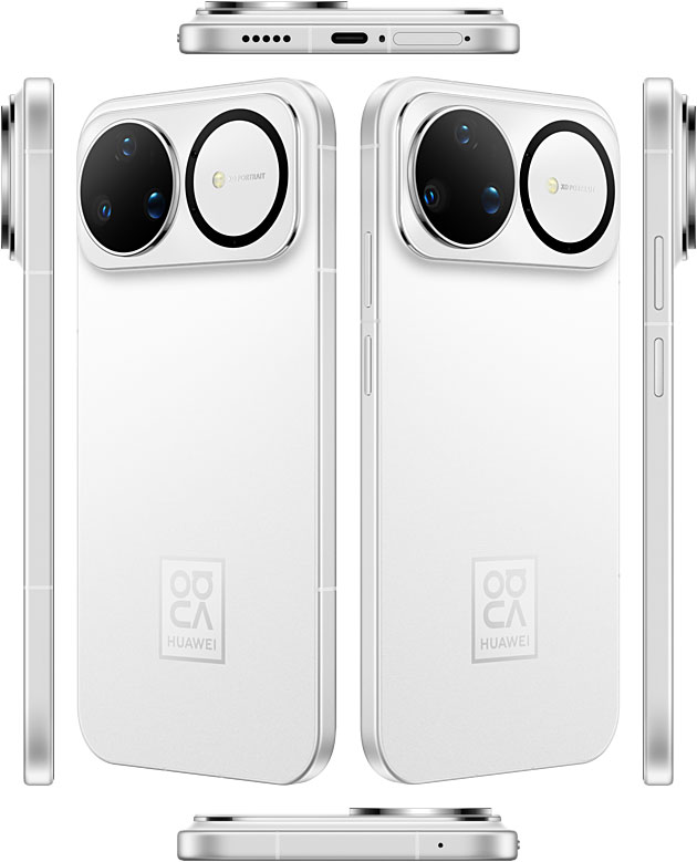 Huawei nova 15 Ultra White