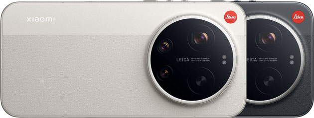 Xiaomi 17 Ultra Leica Edition Performance