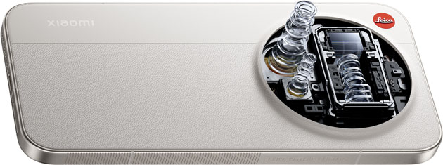 Xiaomi 17 Ultra Leica edition camera system
