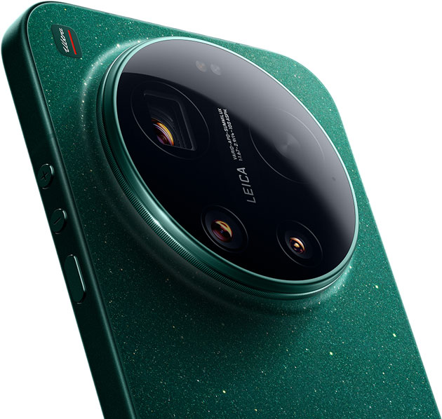 Xiaomi 17 Ultra with Starry Green Design Xiaomi 17 Ultra with Starry Green Design