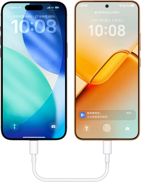 Honor Power 2 27W reverse charging