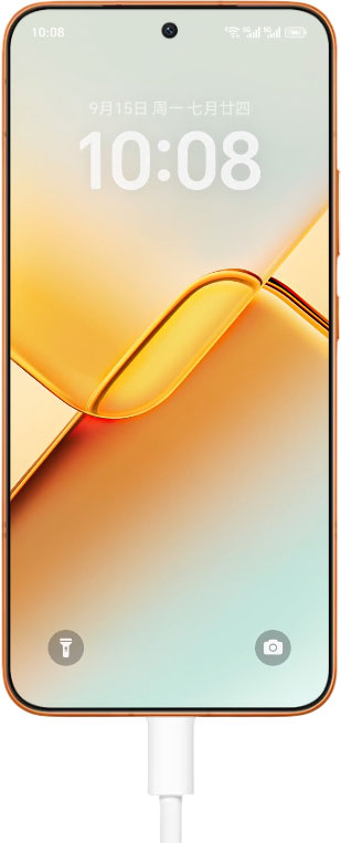 Honor Power 2 Charging Speed