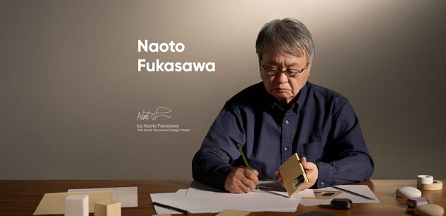 Naoto Fukasawa, designer of the Realme 16 Pro+