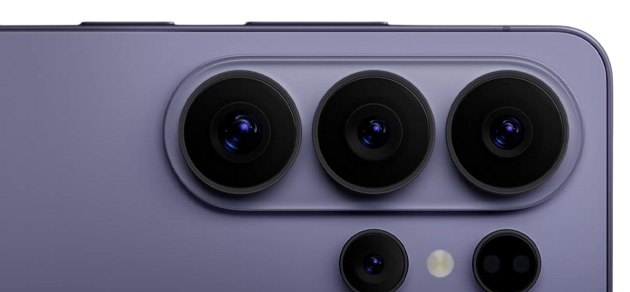 Samsung Galaxy S26 Ultra rear camera