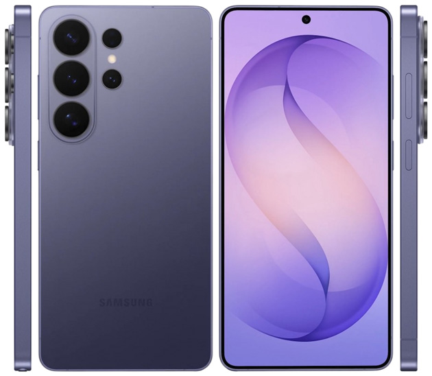 Samsung Galaxy S26 Ultra Cobalt Violet