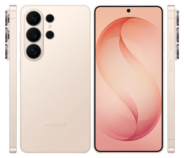 Samsung Galaxy S26 Ultra Pink Gold