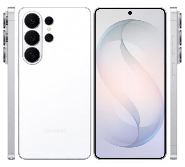 Samsung Galaxy S26 Ultra White