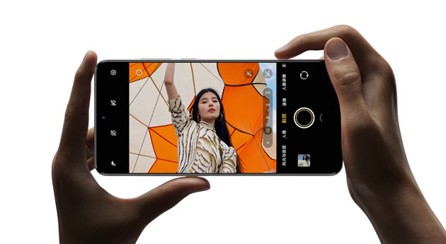 vivo X200 Ultra screen taking a photo vivo X200 Ultra screen taking a photo