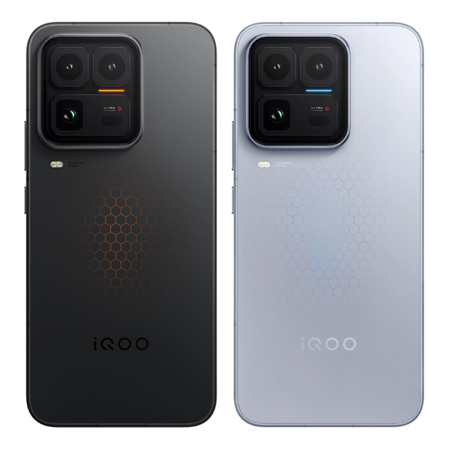 iQOO 15 Ultra Colors: Which Should You Buy?